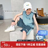 左西男童夏装套装2025儿童夏季速干篮球服运动背心两件套 蓝灰色 120