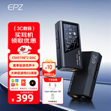EPZ TP35pro小尾巴 音频解码器无损hifiI解码耳放发烧均衡器专业游戏声卡3.5/4.4高性能平衡器接收器 【 支持麦克风&专业级游戏声卡】type-c版雅黑