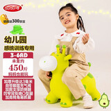哈哈球儿童玩具跳跳马3-6岁摇马充气小皮马幼儿园感统生日节日礼物