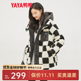 鸭鸭（YAYA）羽绒服女短款一手长2022年冬季新款保暖宽松女士外套HS 黑白格色 M (160)
