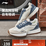 李宁载物阿甘鞋丨减震回弹经典休闲鞋男2025柔软轻量运动鞋AGCV469