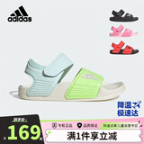 阿迪达斯（adidas）夏季男童凉鞋女童小大童简约经典儿童休闲运动沙滩鞋IH3635
