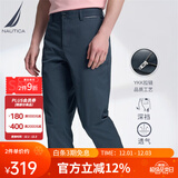 诺帝卡（NAUTICA）男装春夏款棉氨混纺柔软亲肤带弹简约易打理休闲长裤男PE3121 湛蓝4JN（231） 32