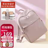 高尔夫（GOLF）双肩电脑包女14/15.6英寸笔记本华为旅行背包书包商务出差送女友