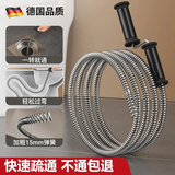 千禧红家用手动管道疏通器下水道厨房卫生间地漏管道堵塞疏通王神器