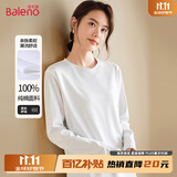 班尼路长袖t恤女装春秋新款纯棉小个子女生内搭上衣打底衫宽松休闲衣服 白-纯色 【100%棉】 M