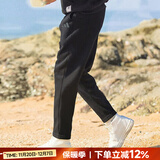 阿迪达斯（adidas）裤子男裤 25冬新款直筒运动裤跑步训练卫裤舒适透气休闲时尚长裤 黑/直筒毛圈/双层针织/主推款 M 码【170-175cm/130-140斤】