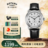 劳特莱（Rotary）英国神探夏洛克同款英伦风男士手表防水男表女表生日礼物新款潮流 GS02424/21（38mm）