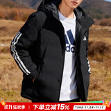 阿迪达斯（adidas）官方网男装棉服 2025冬季新款运动休闲时尚潮流外套保暖防风棉衣 经典黑/暖风科技/主推款 M 【170-175cm/130-140斤】