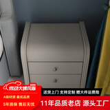 澳黛丽 简约现代皮艺床头柜 现代卧室抽屉储物柜 环保床头柜 卧室床边柜 苏格兰灰·环保款  长47cm