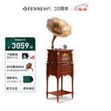 梵尼诗欧式复古25X留声机黑胶唱片机客厅音响老式电唱机蓝牙音箱 英国棕升级版(铜喇叭)