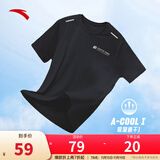 安踏（ANTA）速干T丨短袖T恤男25夏冰丝凉感体恤吸湿反光夜视跑步篮球健身上衣 【速干全场景训练】基础黑7136-4 3XL /190（推荐180-200斤）