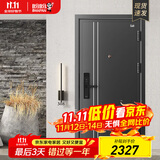 盼盼（Pan Pan）盼盼防盗门甲级家用安全门指纹锁子母门单门加高门头入户防撬防爆进户门 吉维尼-单门-2050*960-外开 盼盼机械锁