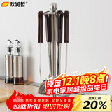 欧润哲 厨房置物架厨具挂架锅铲勺汤勺漏勺不锈钢挂架可旋转厨具收纳架
