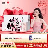 东阿阿胶桃花姬红参阿胶糕210g礼袋装即食阿胶糕礼盒装送礼送长辈见家长