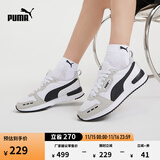 彪马（PUMA）复古跑鞋缓震透气休闲鞋男女款新款运动鞋R78 373117 白-浅灰-黑色-02 37