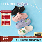 天美意增高厚底洞洞鞋轻便耐磨休闲运动凉拖鞋一脚蹬 黑色 34