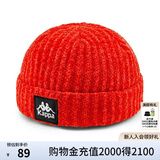 卡帕（Kappa）针织帽情侣男女保暖毛线帽嘻哈瓜皮帽K0BZ8ME05 仓石橘-706 J