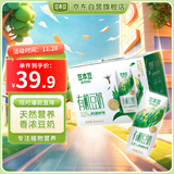 豆本豆植物有机豆奶植物蛋白质饮料儿童营养学生早餐奶250ml*12盒礼盒