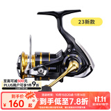 达亿瓦（DAIWA）CROSSFIRE LT 纺车轮 远投轮路亚轮 金属线杯钓鱼轮 渔轮 【23新款】2500-XH