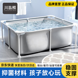 Bestway游泳池儿童家用折叠泳池成人免充气户外戏水池小孩灰色1.8米