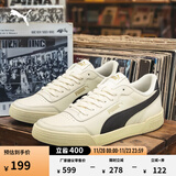 彪马（PUMA）经典复古透气小白鞋男女简约百搭休闲板鞋CARACAL 369863 米白色-黑色-黑色-29 40