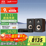 马兰士（MARANTZ）CD6007+普乐之声A200 cd机有源HIFI音响蓝牙5.3发烧监听音箱家用电脑电视音箱 胡桃