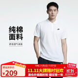耐克(NIKE)春夏男短袖T恤 POLO衫 纯棉 运动休闲 CJ4457-100 白色XXL