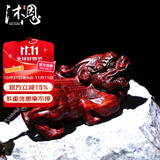 沐恩印度小叶紫檀高油密老料手把件小摆件 纳福貔貅BJ0473