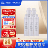 沁园 净水器滤芯05/RF/UF系列RU-05A/RF-502B/504系列滤芯套装 QJ-UF-502A(S)全套滤芯