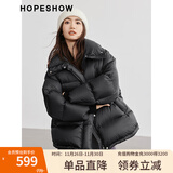 红袖三防休闲保暖羽绒服冬季新款女装落肩拉链立领宽松显瘦气质短外套 黑050 M