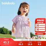 巴拉巴拉宝宝短袖t恤婴儿女童上衣2025夏装甜美网纱拼接时髦209225117004
