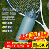 希乐保温杯户外大容量男女316不锈钢家用保温瓶杯便携旅行水杯壶礼物