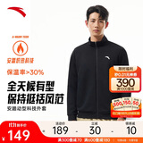 安踏加绒运动外套男冬季针织开衫立领休闲卫衣长袖拉链跑步训练上衣