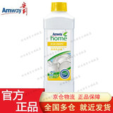 安利（Amway） 优生活浓缩洗洁精（碟新）1升 （浓缩配方 可按需稀释） 一瓶
