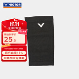 威克多（VICTOR）羽毛球装备 运动护具通用款透气高弹力护肘护脚踝运动防护护具 高弹力膝关节护套/黑 M