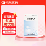  天士力  济生肾气丸 6g*10袋/盒