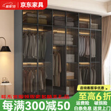 顾家舒芙实木衣柜家用卧室玻璃门新款2025爆款储物柜子小 铝合金钢化玻璃柜门+送货上楼【方便无忧】 【两门】80cm主柜/不包安装 实木柜体