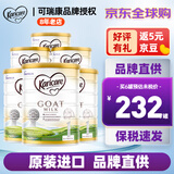 可瑞康（karicare） 澳洲新西兰进口 可瑞康GOAT婴幼儿山羊奶粉900g JD保税仓配送 1段 * 6罐