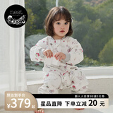 nest designs婴儿睡袋婴幼儿轻芯薄夹棉厚夹棉儿童分腿男女童秋冬宝宝防踢被 蘑菇屋-薄夹棉（建议室温18-20度） 90码（建议身高80-90cm）