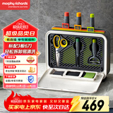 摩飞电器（Morphyrichards）刀筷砧板消毒机 可拆卸清洗刀具筷子筒紫外线消毒烘干器 分类菜板 消毒收纳一体 3板6刀 MR1002