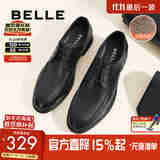 百丽通勤商务皮鞋男秋冬新商场款牛皮正装鞋婚鞋CF01DCM9预售 黑色(绒里) 42 (260mm)