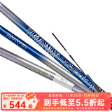 达亿瓦（DAIWA） 一击未来  鲢鳙竿 轻量大物/黑坑/综合 台钓竿28调鱼竿钓鱼手杆 5.4m F54（轻量大物）