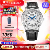 西铁城（CITIZEN）手表 小蓝针男表光动能小牛皮表带时尚休闲腕表情人节礼物 AO9000-06B