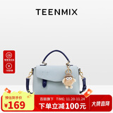 天美意（TEENMIX）女包牛皮剑桥包高级感手提斜挎包通勤单肩包生日礼物送女友老婆