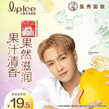 曼秀雷敦（Mentholatum）张艺兴同款润唇膏男女补水保湿滋润去死皮防裂什果冰草莓果香2支