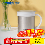 虎牌（TIGER）保温杯茶滤网杯办公型不锈钢真空杯水杯 CWM-A035 350ml 金灰色NN 350ml