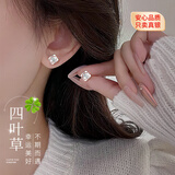 唯一（Winy）999纯银耳钉送闺蜜老婆妈妈生日礼物女生轻奢小众高级感感耳环饰