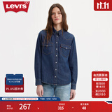 Levi's李维斯女士美式经典翻领时尚宽松简约舒适蓝色上衣牛仔衬衫 深蓝色 86832-0017 S