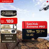 闪迪（SanDisk）128GB TF（MicroSD）内存卡A2 4K V30 U3 C10 至尊超极速移动存储卡 读速200MB/s 写速90MB/s